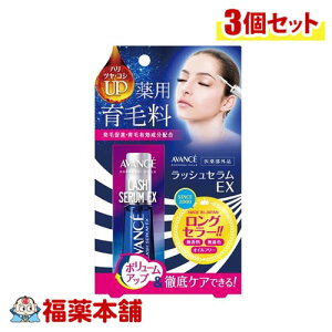 A@Z bVZEX 7ml×3 nEbhϕi ܂  [䂤pPbgE] uYP30v