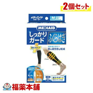 {VO}bNX fBGChK[h ӂ͂ X[v MTCY×2 [䂤pPbgE] ×p T|[^[  d  jp 