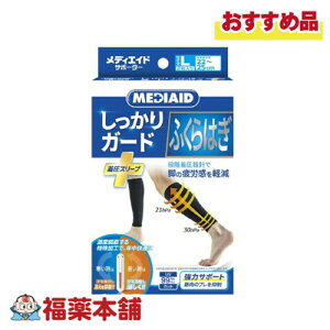 {VO}bNX fBGChK[h ӂ͂ X[v LTCY [䂤pPbgE] ×p T|[^[  d  jp 