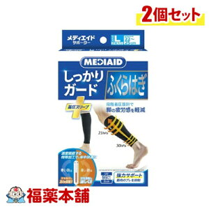 {VO}bNX fBGChK[h ӂ͂ X[v LTCY×2 [䂤pPbgE] ×p T|[^[  d  jp 