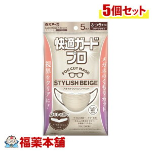 A[X KK[hv v[c^Cv ӂ X^CbVx[W 5×5 [䂤pPbgE]