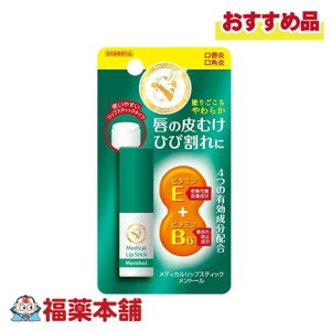 ߍ]Z ^[pfBJbvXeBbNMa [䂤pPbgE]