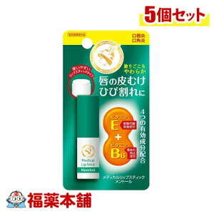 ߍ]Z ^[pfBJbvXeBbNMa×5 [䂤pPbgE]