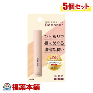 ߍ]Z ^[ fB[vi[bv q×5 [䂤pPbgE]