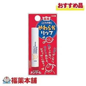 ߍ]Z ߍ]^[ p炩bv ǂ [䂤pPbgE]