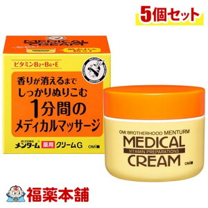 ߍ]Z ߍ]^[ fBJN[G 145g×5 [zցE]