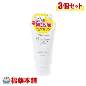 ߍ]Z ^[ Z 60g×3 [zցE]