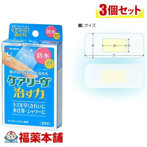 j`o PA[  h LTCY 9×3 [䂤pPbgE] ^Cv d V[