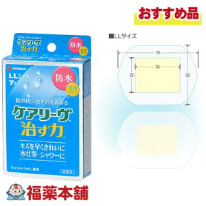 j`o PA[  h LLTCY 7 [䂤pPbgE] ^Cv d V[