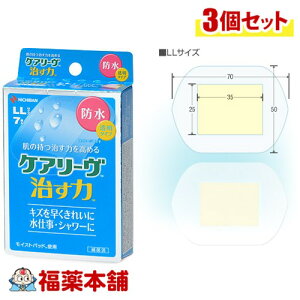 j`o PA[  h LLTCY 7×3 [䂤pPbgE] ^Cv d V[