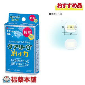 j`o PA[  h X|bgp 16 [䂤pPbgE] ^Cv d V[