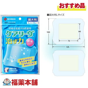 j`o PA[  h 唻LTCY 3 [䂤pPbgE] ^Cv d V[