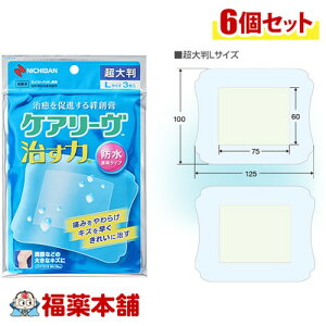 j`o PA[  h 唻LTCY 3×6 [䂤pPbgE] ^Cv d V[