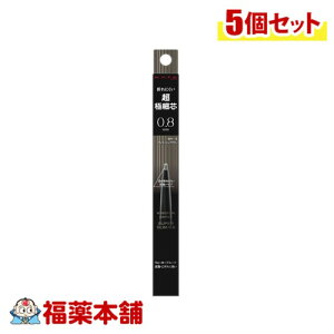 KATE PCg ACuEyVX[p[X0.8mm BR-5 OCbVuE×5 [䂤pPbgE] q񂹏iE[10r ACuE yV ɍ