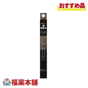 KATE PCg ACuEyVX[p[X0.8mm BR-3 i`uE [䂤pPbgE] q񂹏iE[10r ACuE yV ɍ