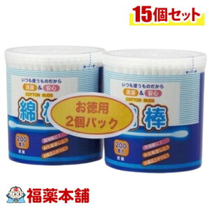 COCORO �Ȗ_ 200�{��×2P×15�� [��z�ցE��������]