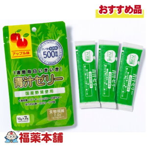 �V���z��i �`�[���[ ���_�ۓ��� 10g×7��� [�䂤�p�P�b�g�E��������] ���Y��؎g�p �H���@�� �i�m�^���_�� �A�b�v����