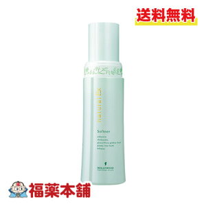 �n���E�b�h���ϕi ���t�H�[�� �i�`������EX �\�t�i�[ h 180ml �X�L���P�A [��z�ցE��������]