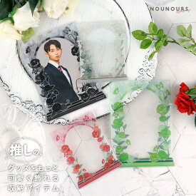 硬質ケース ステンドグラス ガーデン フォトサイズ/カードサイズ 写真 L版トレカ トレーディングカード 推し活 推し活グッズ オタ活