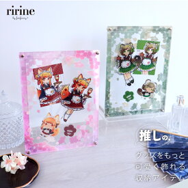 A5アクリルフレーム 桜 アクスタケース アクリルフレーム 推し活 推し活グッズ オタ活 グッズ