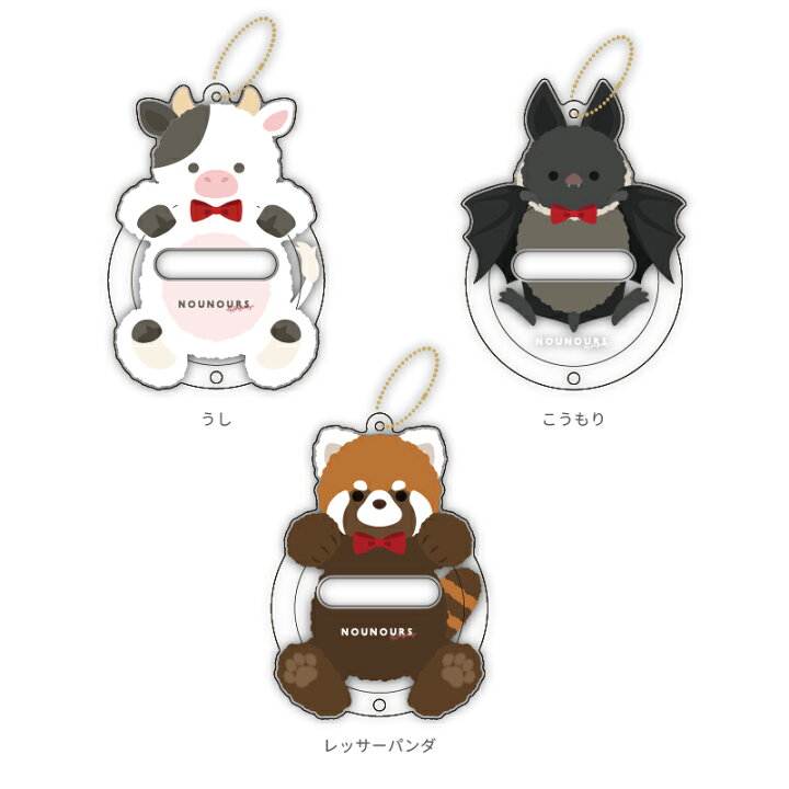 フクヤ アニマルアクリルフレーム こうもり F 楽天市場】缶バッジアクリルフレーム アニマル vol.2 アクリル フクヤ アニマルアクリルフレーム こうもり