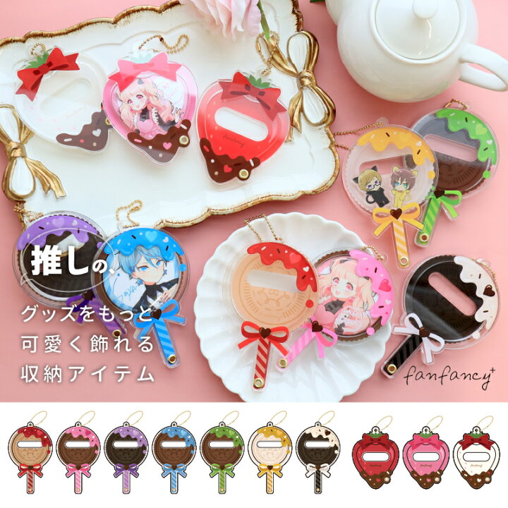 楽天市場】缶バッジアクリルフレーム メルティスイーツ アクリル 