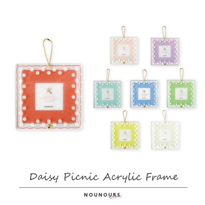 楽天市場 デイジーピクニックアクリルフレーム 5月下旬 6月上旬 お届け予定 Fanfancy フクヤオンライン グッズ かわいい オタ活 推し活 アクリルフレーム アクスタケース チェキ カード インテリア デイジー Fukuya Online 楽天市場店