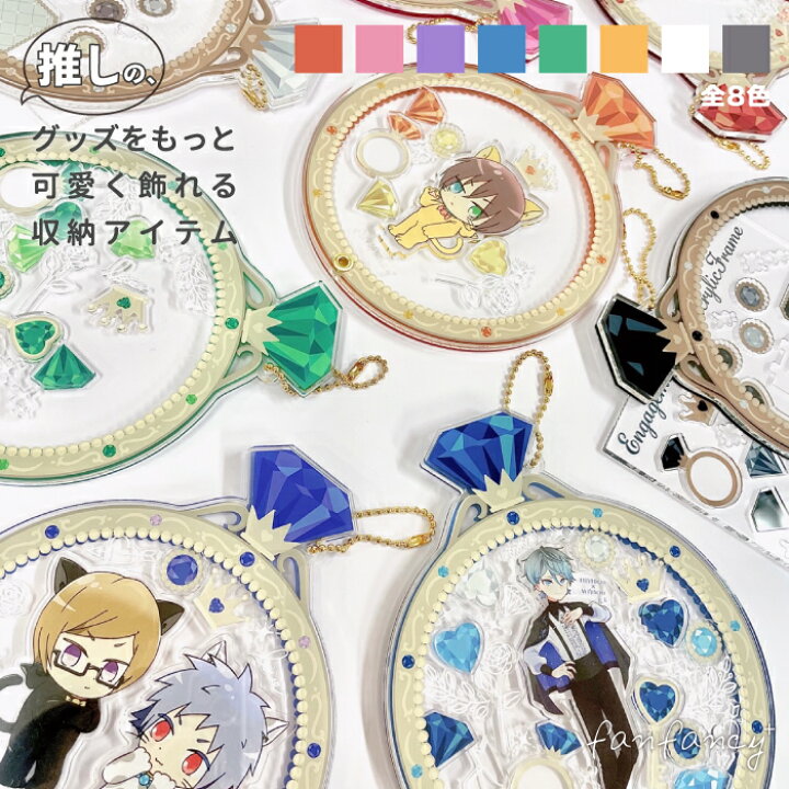 楽天市場】エンゲージリングアクリルフレーム Mサイズ アクリル 