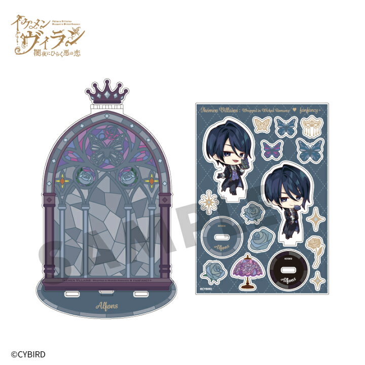 楽天市場】イケメンヴィラン 闇夜にひらく悪の恋×fanfancy+ アクリル 