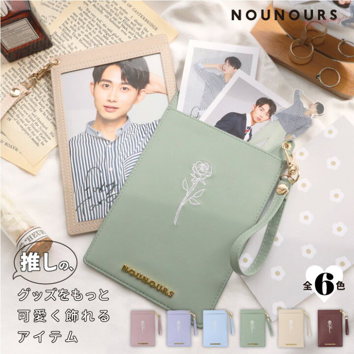 楽天市場 ポストカードケース ローズ 5 7営業日以内に発送予定 Fanfancy Nounours フクヤオンライン グッズ かわいい オタ活 推し活 アクリルフレーム アクスタケース チェキ ポストカード 痛バ Fukuya Online 楽天市場店