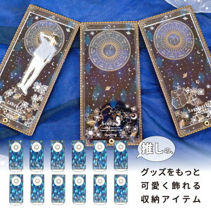 �g�D�C���N���i�C�g�A�N�����t���[�� �A�N�����t���[�� �A�N�X�^�P�[�X �A�N�X�^�t���[�� �A�N�X�^�|�[�` �A�N�X�^���[ �X�e���h�O���X�� ���� ������ �������O�b�Y �I�^�� �O�b�Y