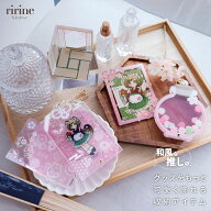 和花セット アクスタケース アクリルフレーム 推し活 推し活グッズ オタ活 グッズ【2026年6月下旬～7月上…