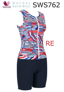 ���R�[���X�C���E�F�A �V�F�C�v�A�b�v���� �@�Z�p���[�g 3����SWS762 �T�C�Y/9M�E11L�E13L�E15L�E17LL�E19LL�J���[/GY�ERE�@�@NEW���f��