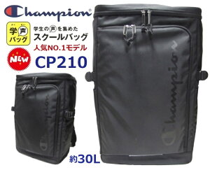 �X�N�[���o�b�O�@CHAMPION�@�`�����s�I���f�C�p�b�N�@ CP210�@�e�ʖ�30L�@(�j�����p)�@�J���[/01.�N���@�@�l�C���f��