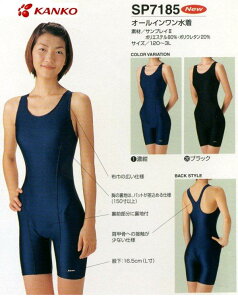 JR[w@I[C@SP7185@@O^@TCY/120`140E150`3L@@J[/ZE @@lCi