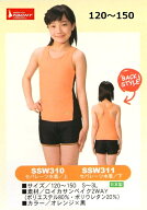 セパレーツ水着上下セット　SSW310・SSW311（明石被服）　サイズ/120～150　S～3L