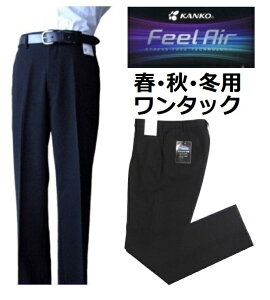 �J���R�[�����^�b�N�w���Y�{���@�t�B�[���G�A�@�i�t�E�H�E�~�p�jFA9106�i�W���^�j�@�T�C�Y/W61�`W115