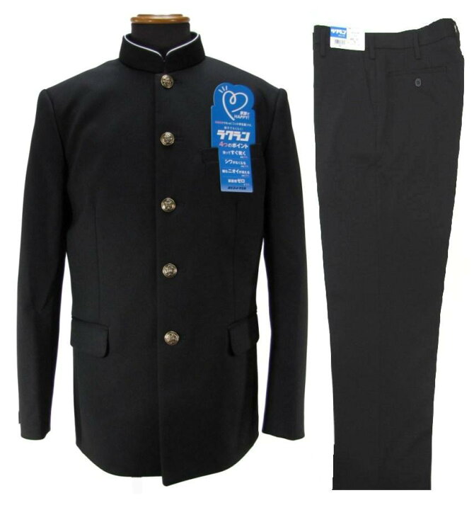楽天市場】富士ヨット学生服ラクラン上下セット(標準型)ソフトラウンド 
