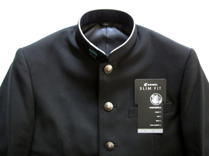 楽天市場】カンコー学生服スリムフィット上下セット （標準型細身体）A  