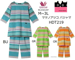 R[ fB[YpW} pc @HDT219@TCY /MELELLE3L@ J[/BUEGREOR@}^mAcR[EFA@NEWf