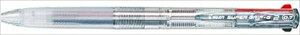 �p�C���b�g�@�X�[�p�[�O���b�vG2�@0.7�׎��@�m���J���[ BKSG-25F-NC