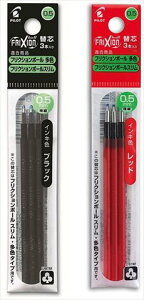 pCbg tNV{[ XFp֐c 0.5mmɍ @ubNi3{j1ZbgAbhi3{j1Zbg v2Zbg@LFBTRF30EF-3B-3R