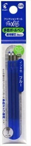 �p�C���b�g �t���N�V�����{�[�� �X�������F�p�֐c 0.5mm�ɍׁ@ �u���[�i3�{����j�@���F3�Z�b�g �@LFBTRF30EFLX3