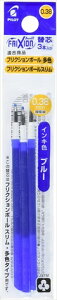 �p�C���b�g �t���N�V�����{�[�� �X�������F�p�֐c 0.38mm �u���[�i3�{����j1�Z�b�g�@LFBTRF30UF3L