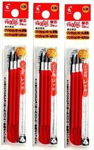 pCbg tNV{[ XFp֐c 0.38mm bhi3{jF3Zbg@LFBTRF30UF3RX3