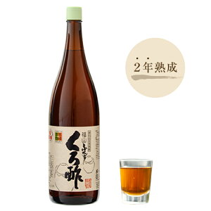 |@③茺č| Rӂ |2Nn 1800ml 낸 č|  |@|@ڐ| Đ| č| Y ӂ Ɖu ` Ry n A~m_ |_ mCW t