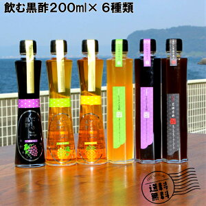 uސ|@|@ނ|v`|̈ލ|@200mlݔ׃Zbgu|AlHÖsgp@ā@ނ|@|@ލ|@R|@ʎ@LO@a