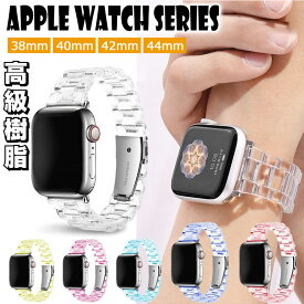 Apple Watch シンプルなスタイル 樹脂バンド Apple Watch アップルウォッチ 38mm 40mm 42mm 44mm 女性 かわいいバンド ソリッドカラー 樹脂バンド 細い 送料無料