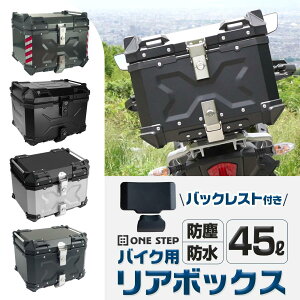 yʊ2%N[|zA{bNX oCN 45l w oCNA{bNX^ gbvP[X oCN 45l A~ e y #2338