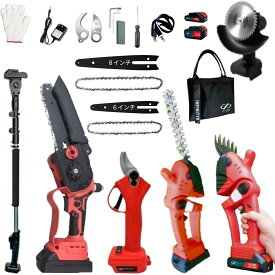 【4／20時～買い物マラソン★2倍p】草刈り機 高枝電動のこぎり 高枝切り充電式剪定ばさみ 延長棒 ヘッジトリマー バリカン 園庭工具セット 専用バッテリー 【PSE認証済】